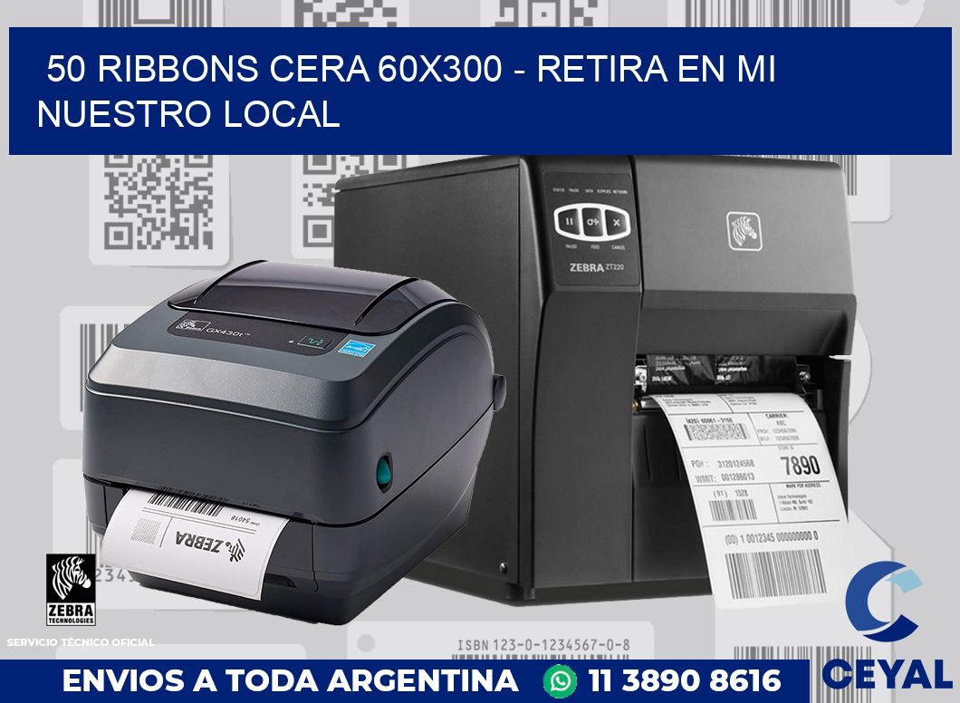 50 Ribbons cera 60x300 - retira en mi nuestro local