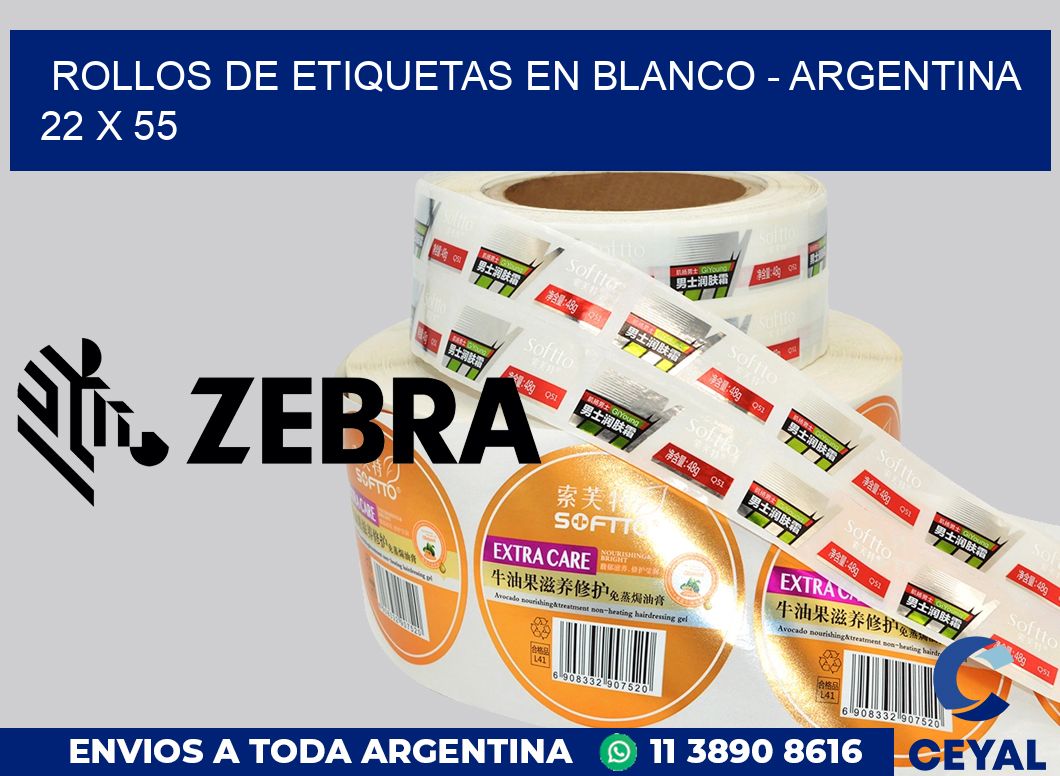 Rollos de etiquetas en blanco - Argentina 22 x 55