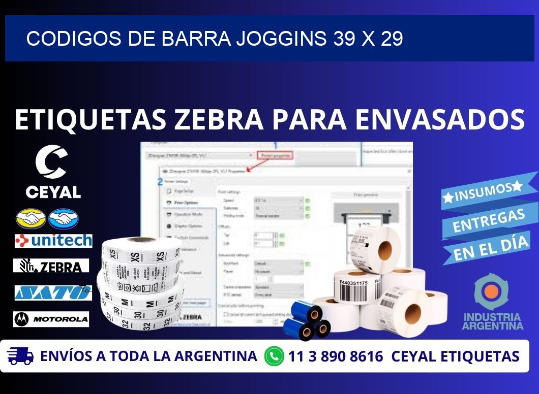 CODIGOS DE BARRA JOGGINS 39 x 29