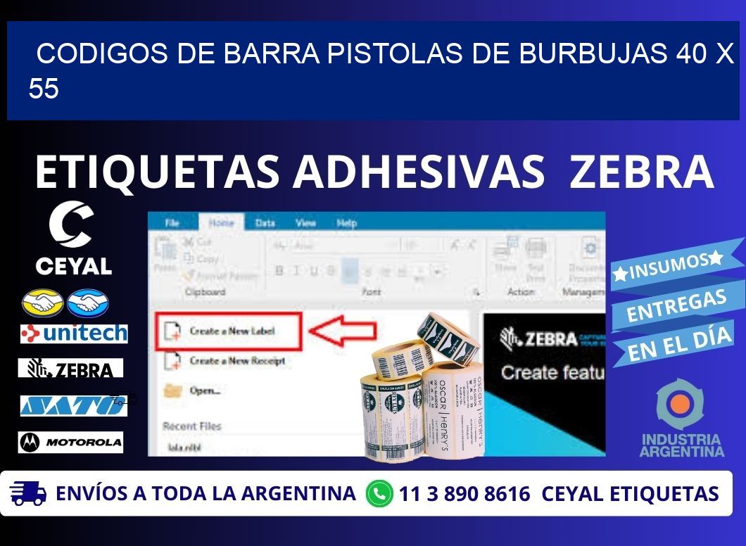 CODIGOS DE BARRA PISTOLAS DE BURBUJAS 40 x 55