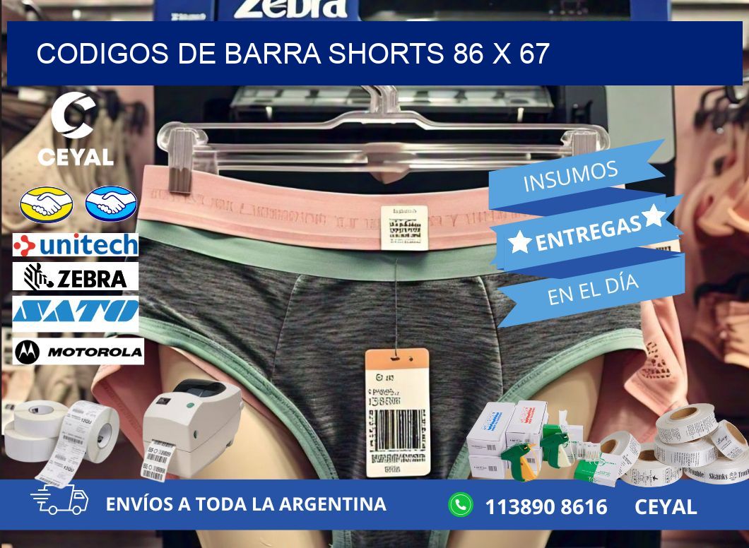 CODIGOS DE BARRA SHORTS 86 x 67