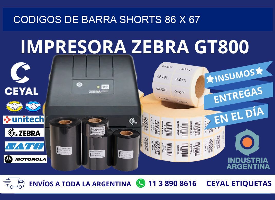 CODIGOS DE BARRA SHORTS 86 x 67