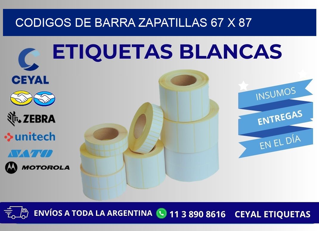 CODIGOS DE BARRA ZAPATILLAS 67 x 87