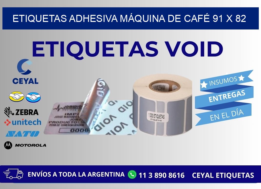 ETIQUETAS ADHESIVA MÁQUINA DE CAFÉ 91 x 82