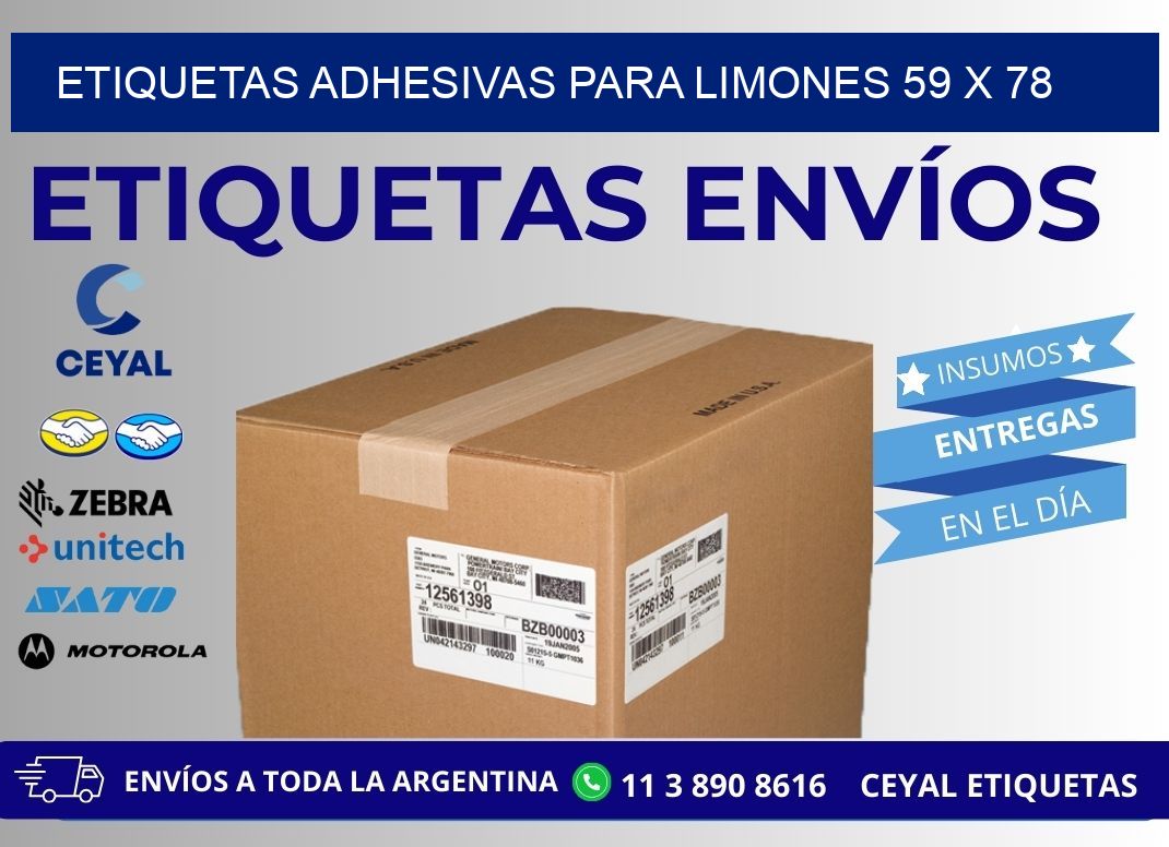 ETIQUETAS ADHESIVAS PARA LIMONES 59 x 78