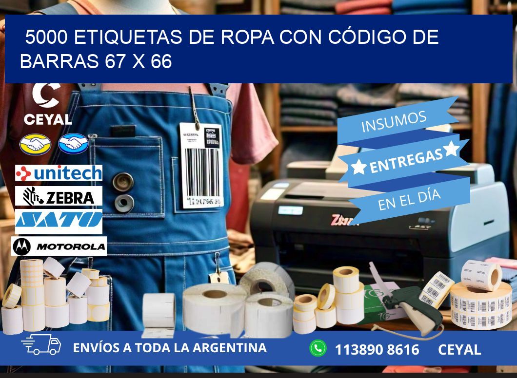 5000 ETIQUETAS DE ROPA CON CÓDIGO DE BARRAS 67 x 66