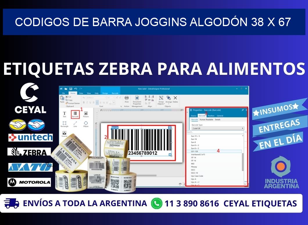 CODIGOS DE BARRA JOGGINS ALGODÓN 38 x 67