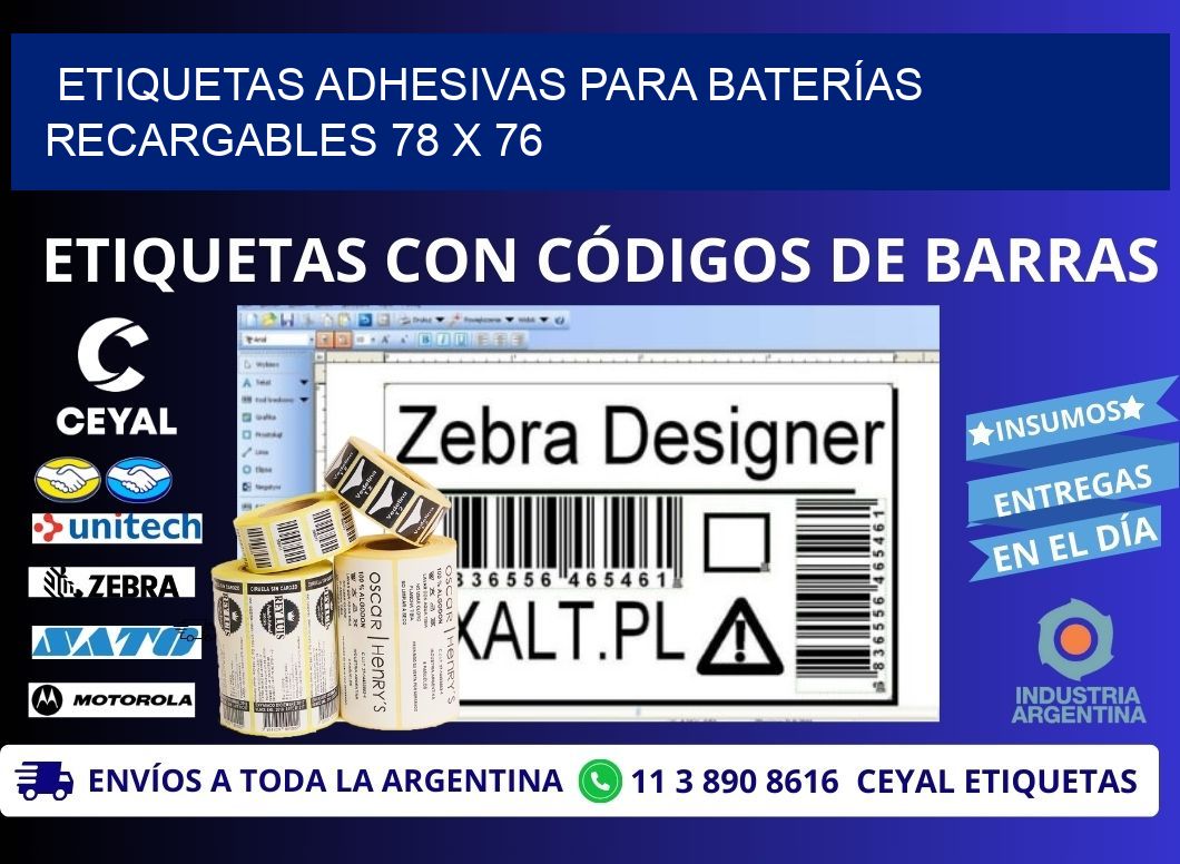 ETIQUETAS ADHESIVAS PARA BATERÍAS RECARGABLES 78 x 76