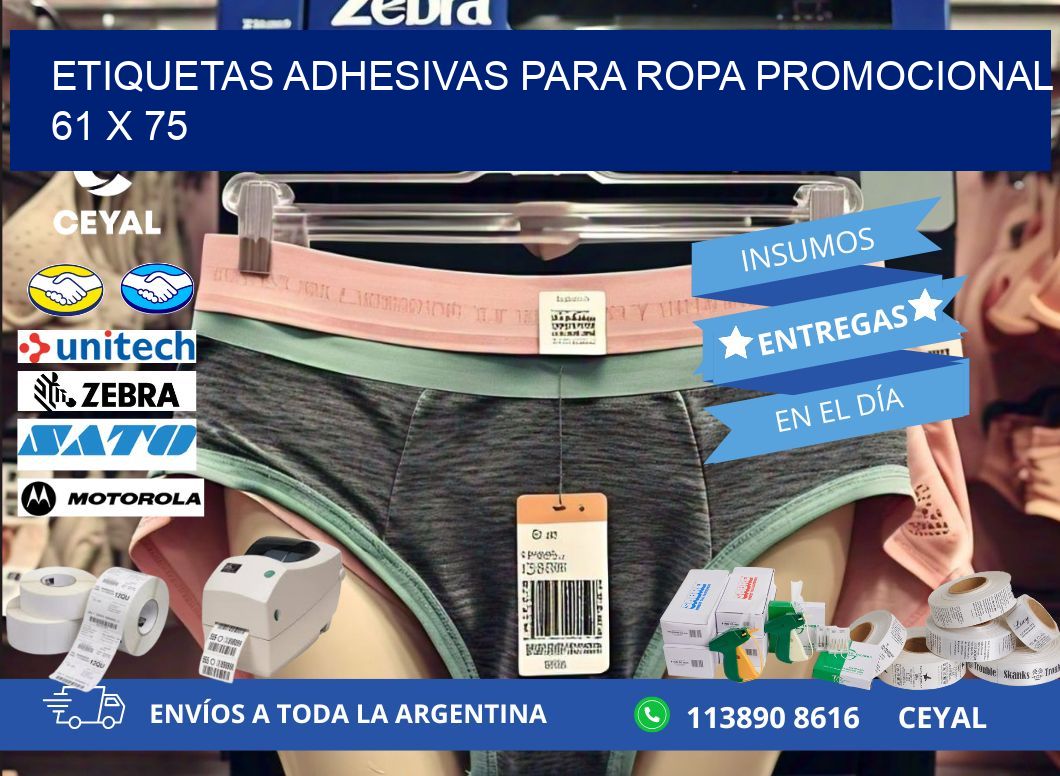 ETIQUETAS ADHESIVAS PARA ROPA PROMOCIONAL  61 x 75