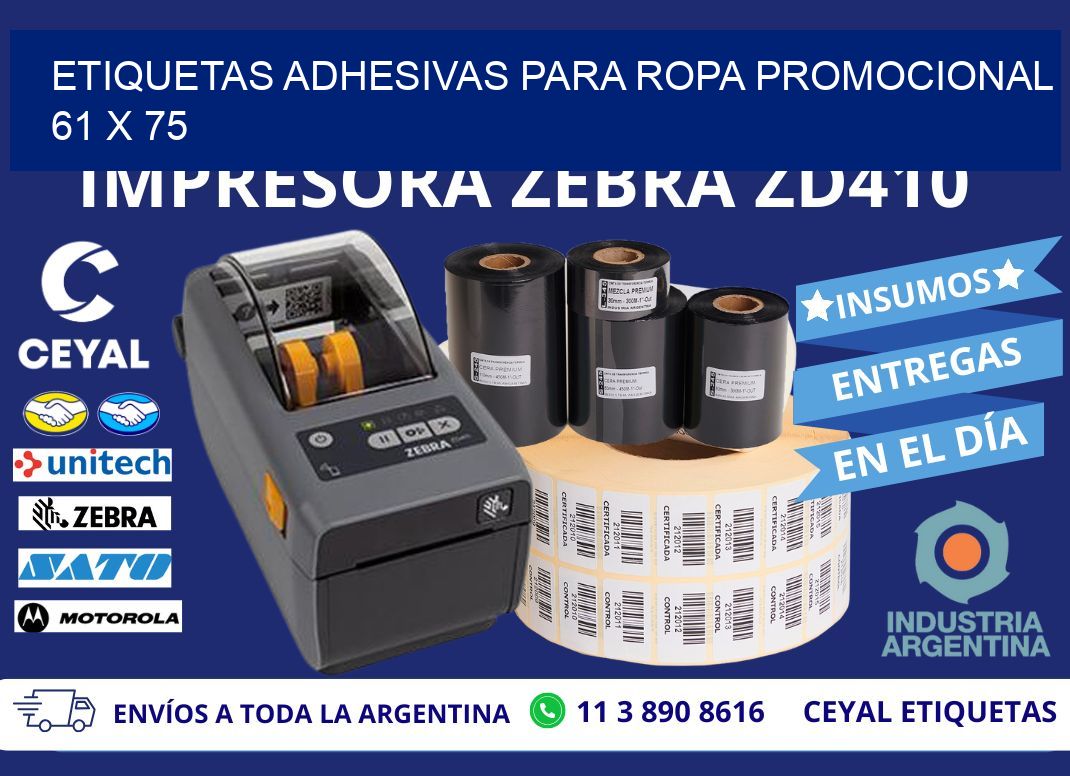 ETIQUETAS ADHESIVAS PARA ROPA PROMOCIONAL  61 x 75