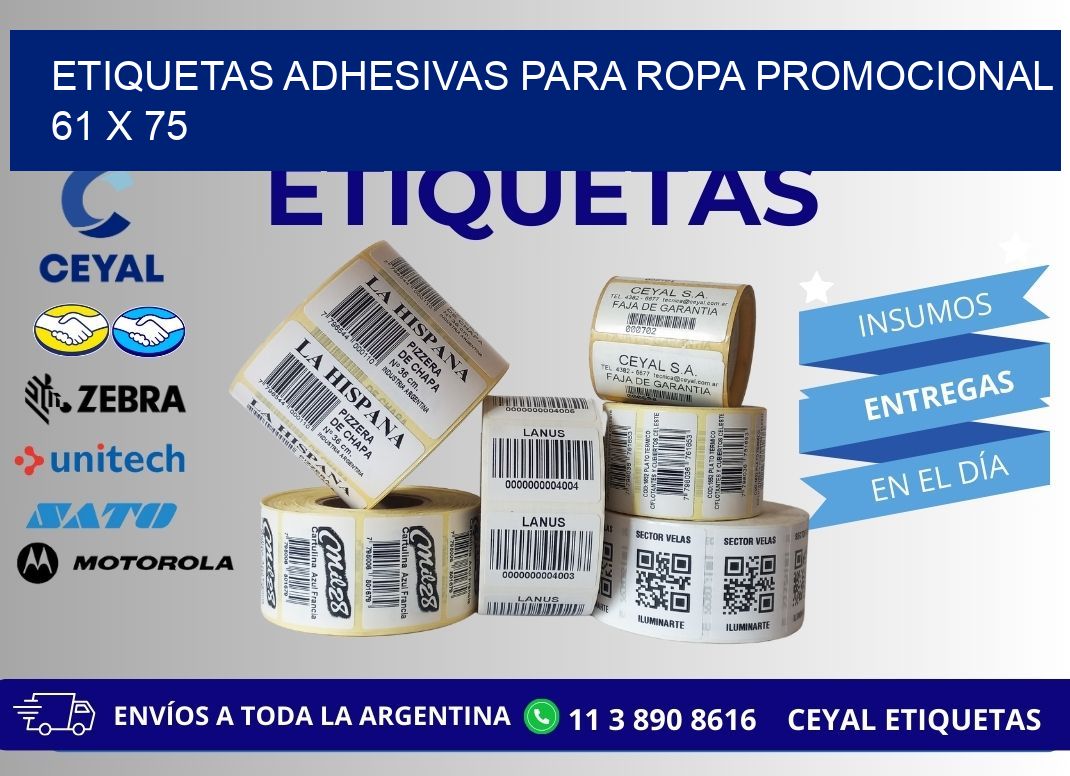 ETIQUETAS ADHESIVAS PARA ROPA PROMOCIONAL  61 x 75