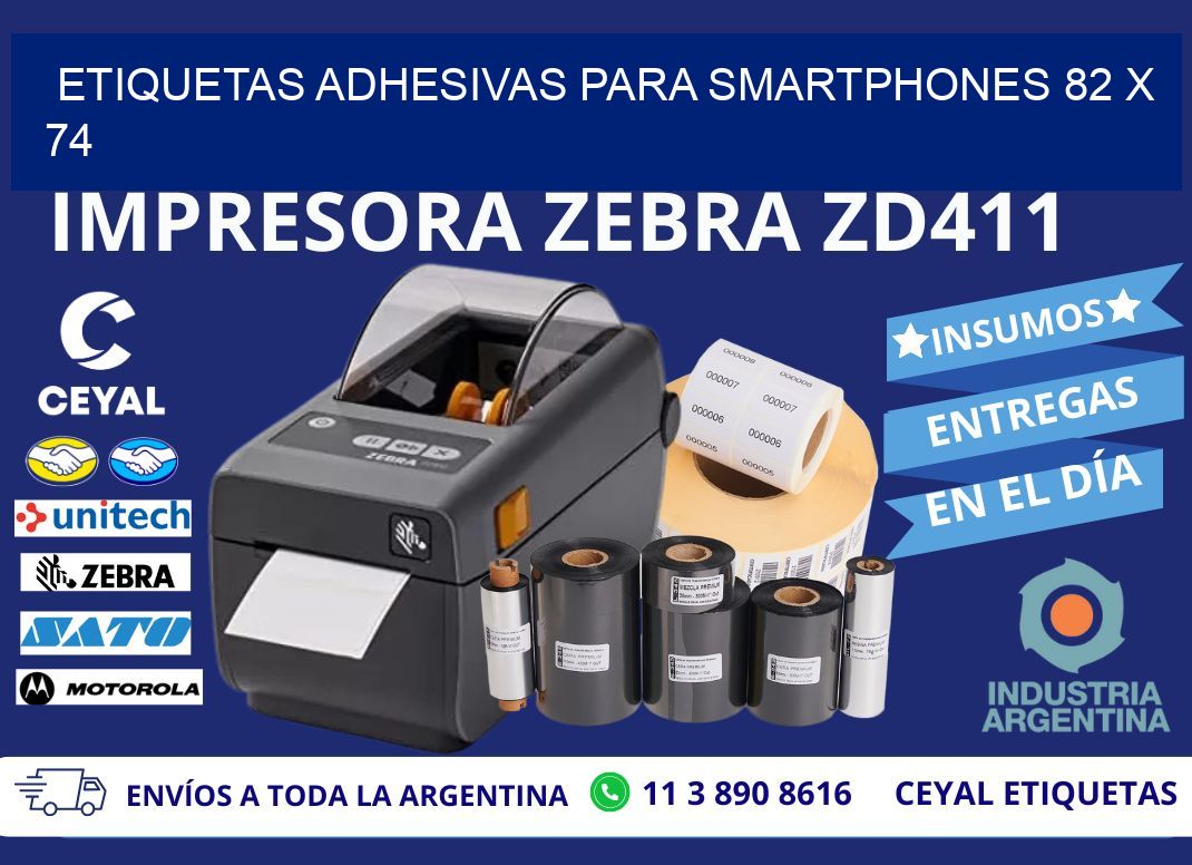 ETIQUETAS ADHESIVAS PARA SMARTPHONES 82 x 74