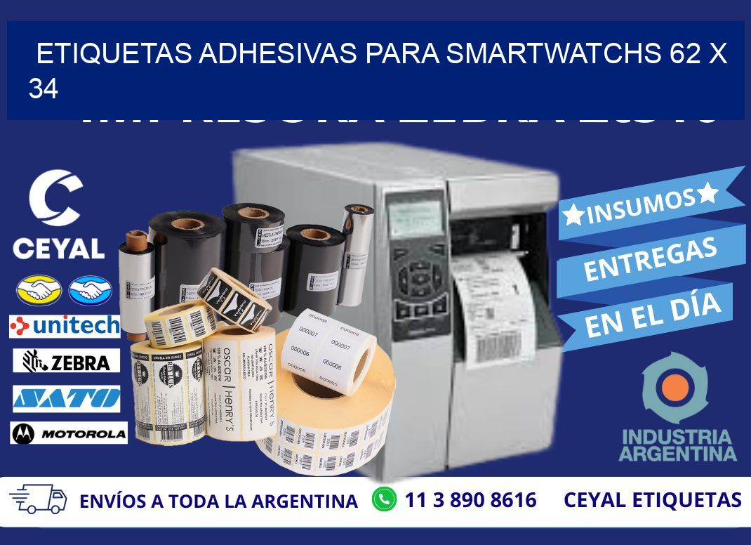 ETIQUETAS ADHESIVAS PARA SMARTWATCHS 62 x 34