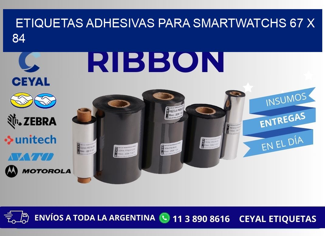 ETIQUETAS ADHESIVAS PARA SMARTWATCHS 67 x 84