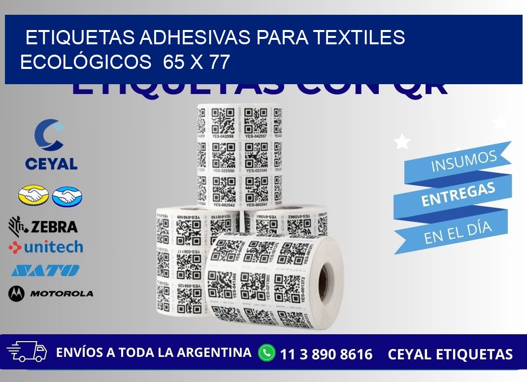 ETIQUETAS ADHESIVAS PARA TEXTILES ECOLÓGICOS  65 x 77