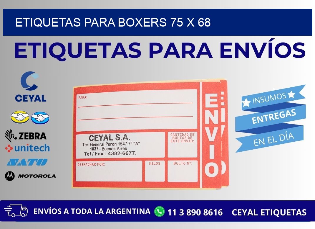 ETIQUETAS PARA BOXERS 75 x 68