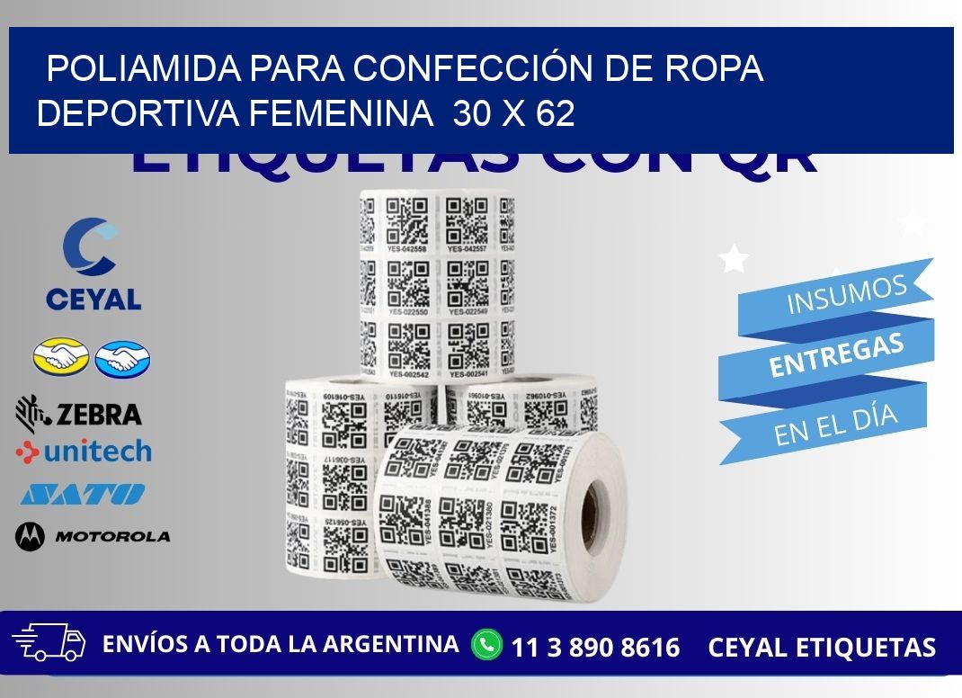 POLIAMIDA PARA CONFECCIÓN DE ROPA DEPORTIVA FEMENINA  30 x 62