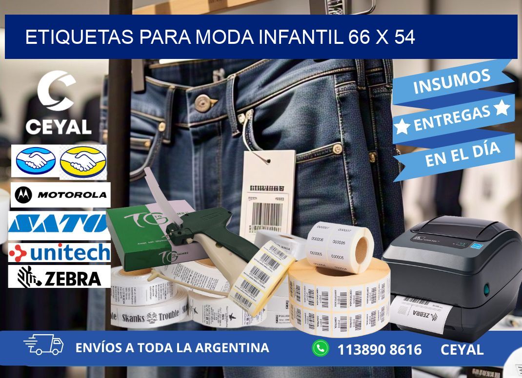 ETIQUETAS PARA MODA INFANTIL 66 x 54