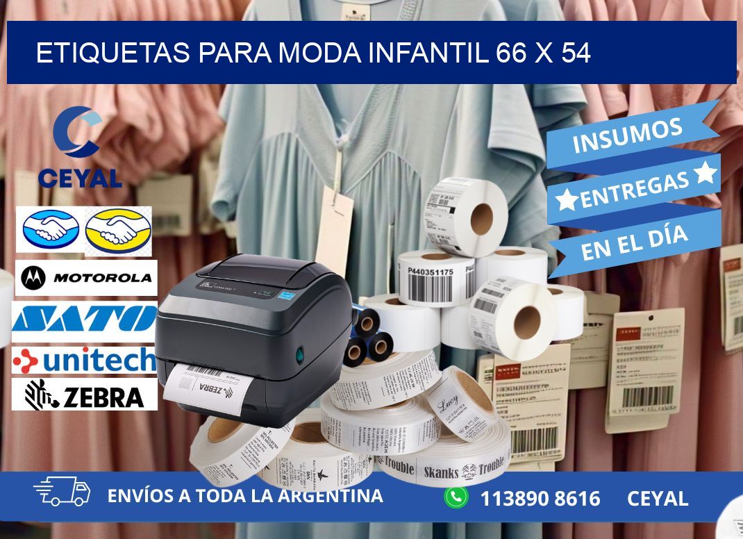 ETIQUETAS PARA MODA INFANTIL 66 x 54