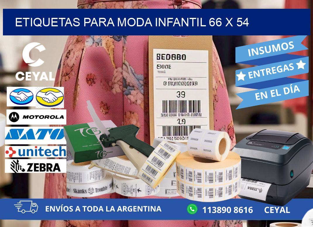 ETIQUETAS PARA MODA INFANTIL 66 x 54