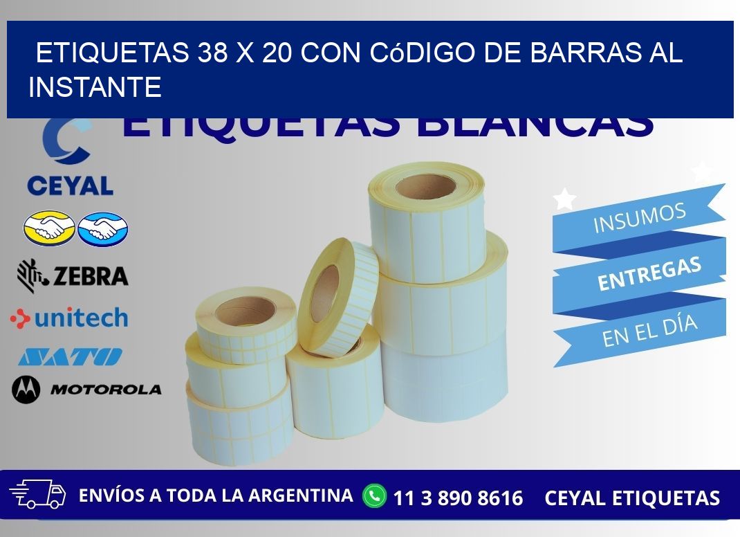 Etiquetas 38 x 20 con Código de Barras al Instante