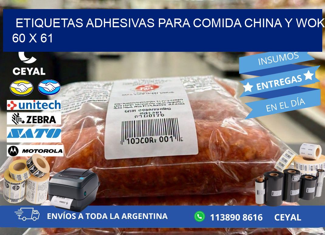 Etiquetas adhesivas para comida china y wok 60 x 61