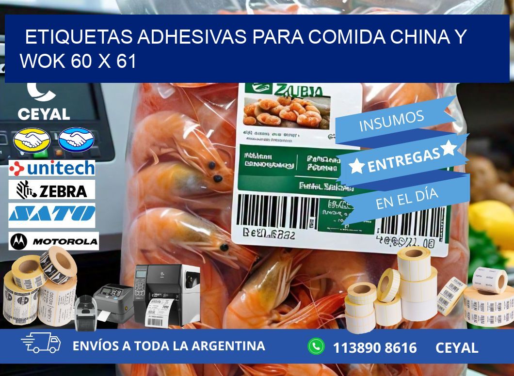 Etiquetas adhesivas para comida china y wok 60 x 61