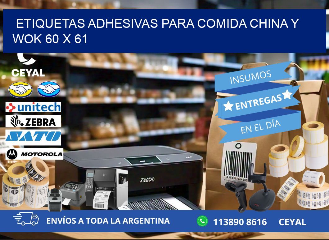 Etiquetas adhesivas para comida china y wok 60 x 61