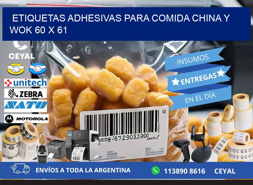 Etiquetas adhesivas para comida china y wok 60 x 61