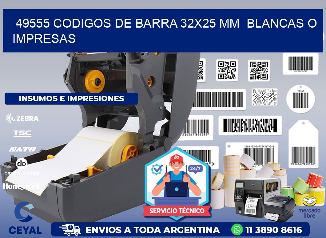 49555 CODIGOS DE BARRA 32x25 mm  BLANCAS O IMPRESAS