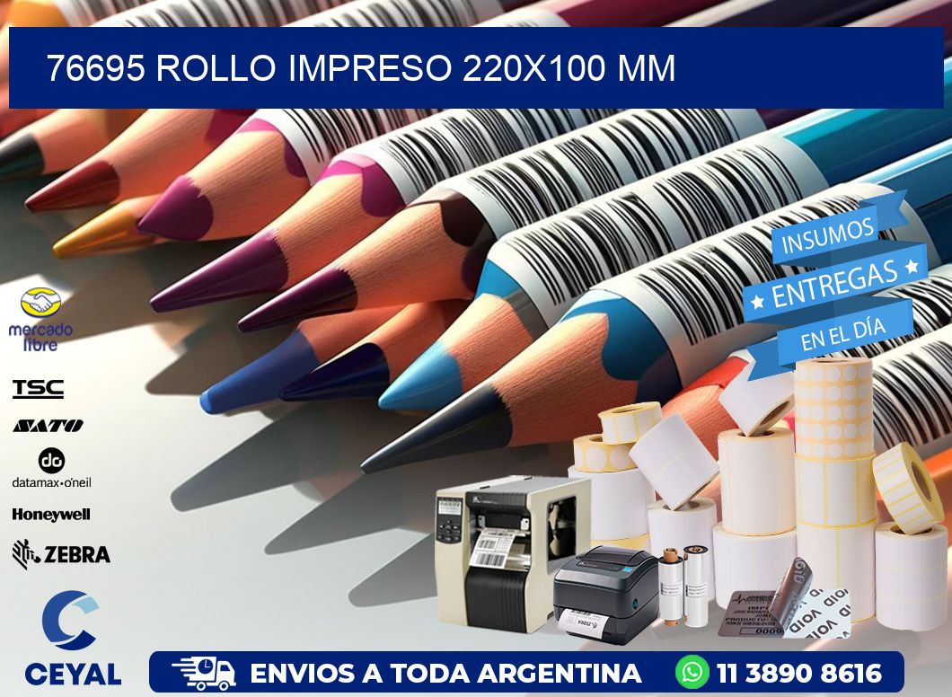 76695 ROLLO IMPRESO 220x100 mm