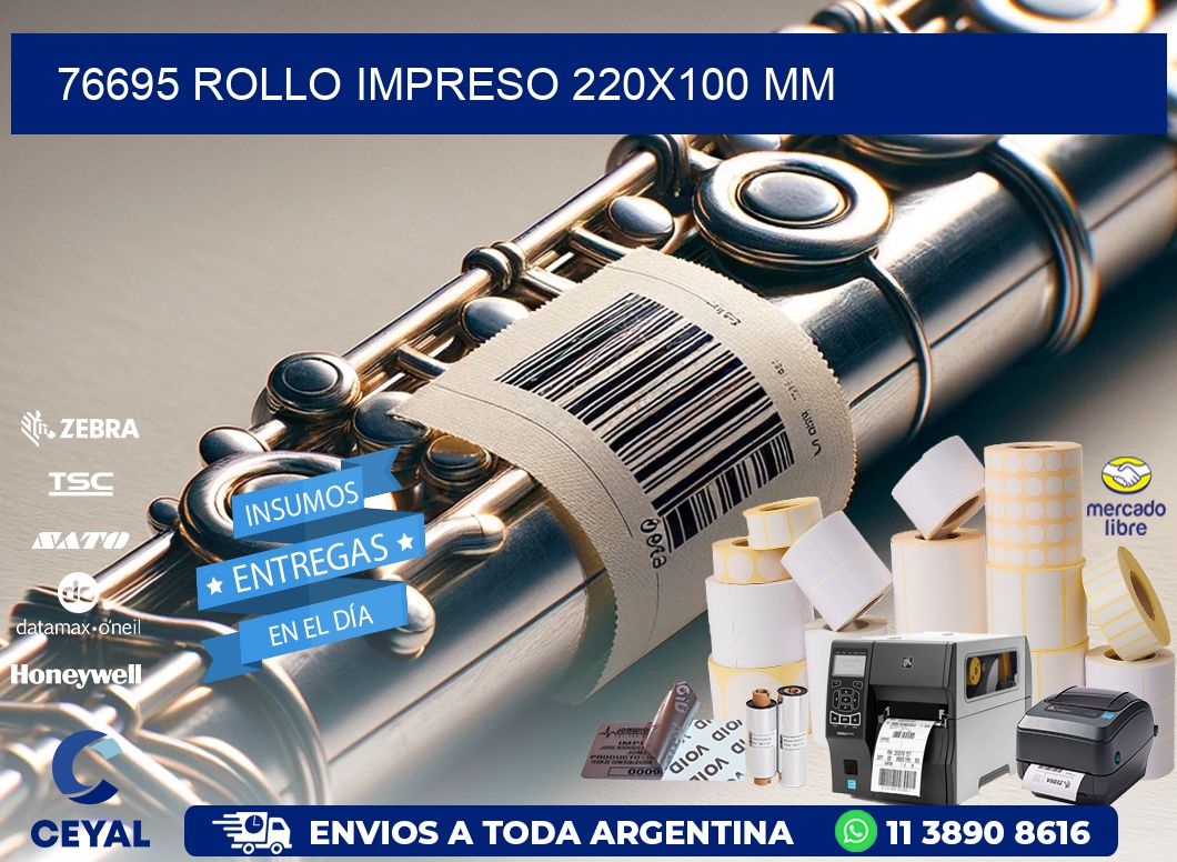 76695 ROLLO IMPRESO 220x100 mm