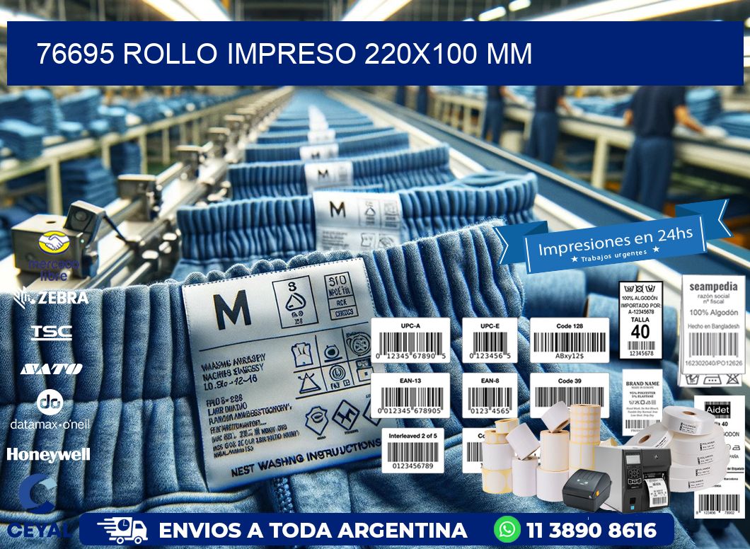 76695 ROLLO IMPRESO 220x100 mm