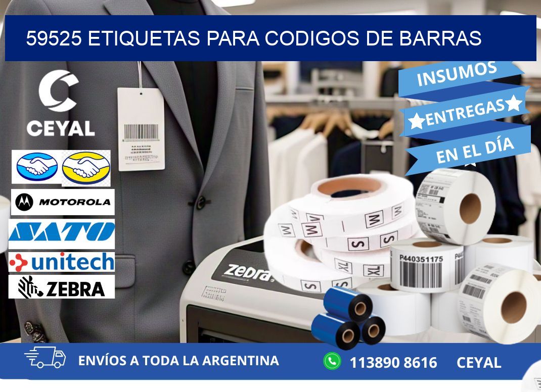 59525 ETIQUETAS PARA CODIGOS DE BARRAS