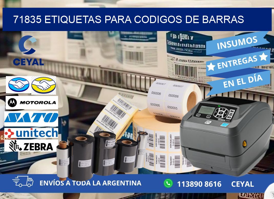 71835 ETIQUETAS PARA CODIGOS DE BARRAS